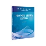 科学出版社发行部作品_科学出版社发行部图书-当当网