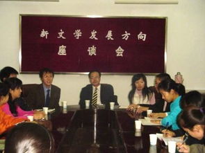 青年文学家编辑部的领导团队