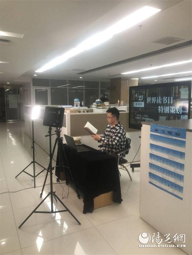 陕西人民出版社“世界读书日”活动精彩纷呈