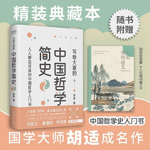 全部商品 老曹正版书 孔夫子旧书网