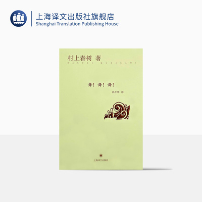 Tess of the d Urbervilles-德伯家的苔丝-英文 托马斯.哈代 云南人民出版社图书发行部 新华书店正版