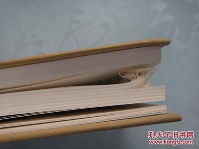 【图】李商隐诗集_上海古籍出版社发行部_孔夫子旧书网