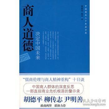 最新上架 西安新华曲江书城 孔夫子旧书网