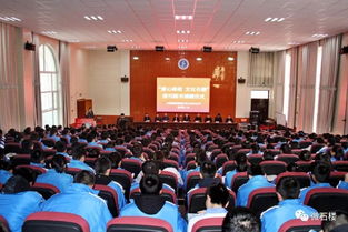 石楼县举行 爱心邮政 文化石楼 报刊图书捐赠仪式