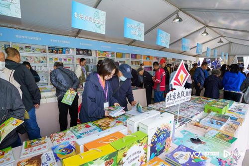 京版集团携两千余种精品图书亮相2024北京书市