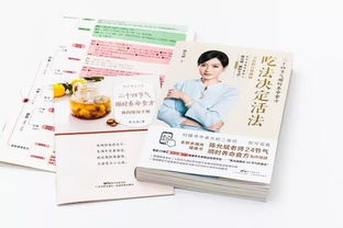 寒露,一年中最诡异的日子,全家一定要这样吃