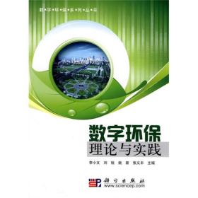 最新上架 万书缘 孔夫子旧书网